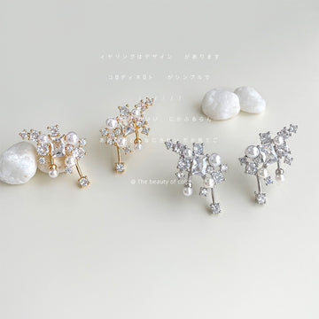 Crystal Pearl Cluster Ear Climber Studs Gold Silver