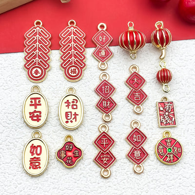 Printed detail graphic for the number beads