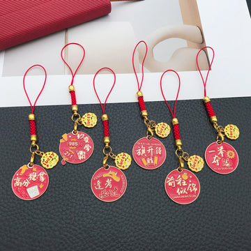 Six-Message Red Lucky Exam Blessing Phone Strap Charm Collection