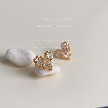 Gold Heart Baguette Crystal Stud Earrings Beaded Frame