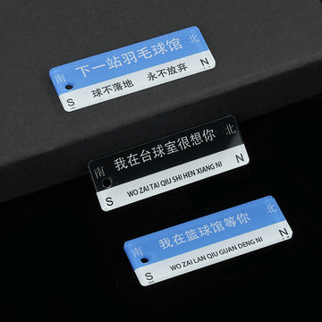 Acrylic Road Sign Charm Pendant with Pinyin Text Three Designs