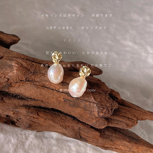 Gold Tone Irregular Pearl Drop Stud Earrings In Small And Large Sizes