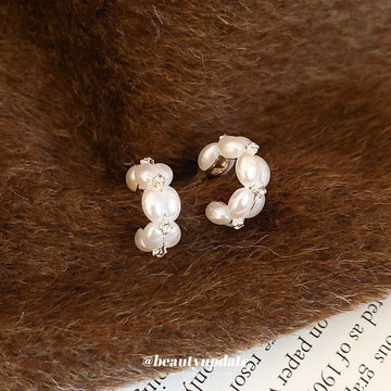 Crystal Leaf and White Pearl Cluster Stud Earrings