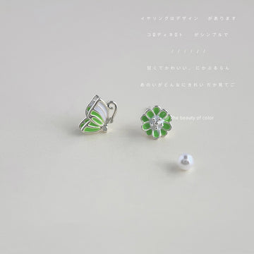 Silver Green Butterfly Flower Mismatched Stud Earrings