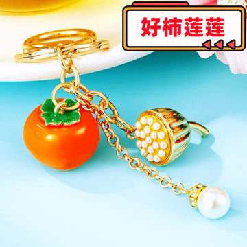 Persimmon and Lotus Pod Keychains in Three Colors and Random Color Option
