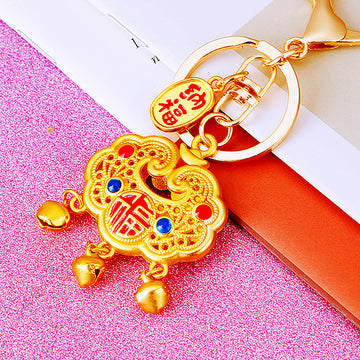 Chinese Fortune Lock Gourd and Abacus Keychains in Five Style Options