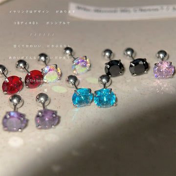 Silver Tone Screw Back Round Zircon Cartilage Studs
