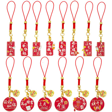 Message Tag Charm Keychains Featuring Red Message Tag Across 57 Pictured Variations