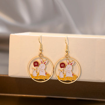 Gold Tone Round Rabbit Fortune Character Drop Hook Earrings