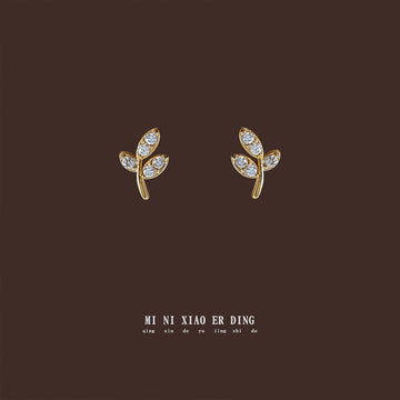Gold Mini Leaf Sprig Stud Earrings Clear Crystal Pave