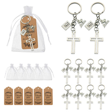 Silver Tone Metal Cross Keychain With I Love Jesus And Symbol Charms