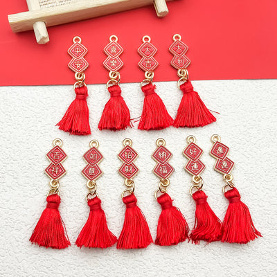 Printed detail graphic for the assorted shape charms
