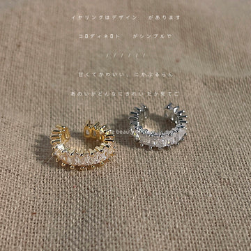 Clear Stone C Shaped Huggie Earrings In Silver And Gold Tone