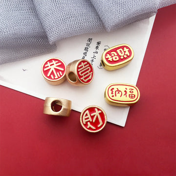 Red Large-Hole Bead Metal Beads with 5 Listed Options