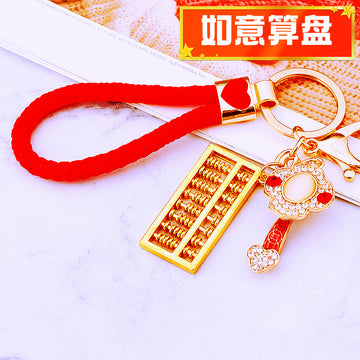 Ruyi Abacus Keychains in Red Gold and Green with Clasp and Braided Loops