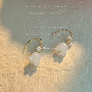 Gold Lily of the Valley Glass Flower Pearl Drop Earrings