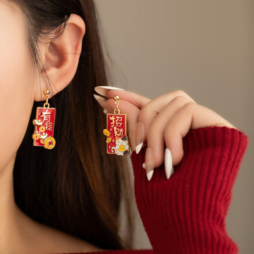 Lunar Festival Red Gold Novelty Earrings in Four Styles