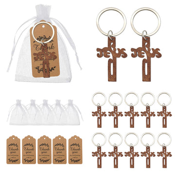 Dark Wood Jesus Cutout Cross Keychain Silver Ring Metal Charm