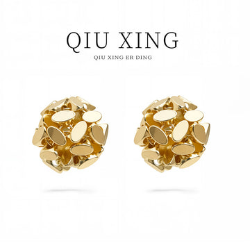 Cluster Ball Stud Earrings Oval Metal Discs Gold And Silver