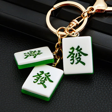 Mahjong Tile Keychains in Four Motifs with Assorted and Bell Pendant Options