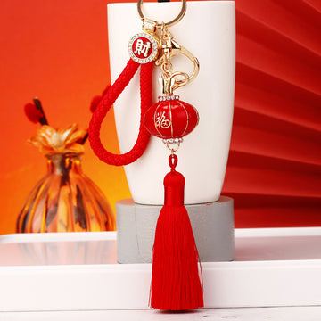 Red Lantern Tassel Keychains in Plain and Fortune Braided Configurations