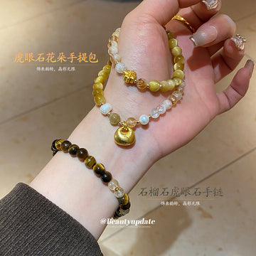 Mixed Tiger Eye Pattern Charm Stack Or Simple Round Bead Bracelet