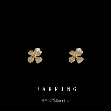 Gold Four Petal Pave Clear CZ Flower Stud Earrings