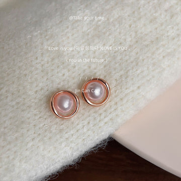 Rose Gold Open Circle White Pearl Mini Stud Earrings
