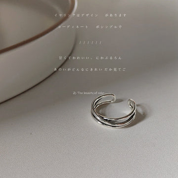 Silver Twisted Multi Band Open Adjustable Statement Ring