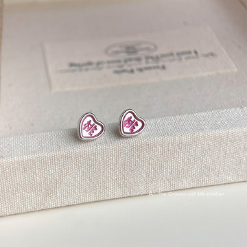 Mini Pink Heart Stud Earrings Silver Tone Peach Motif