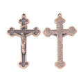 Ornate Cross Charm In 4 Metal Finishes For Jewelry Making view 7