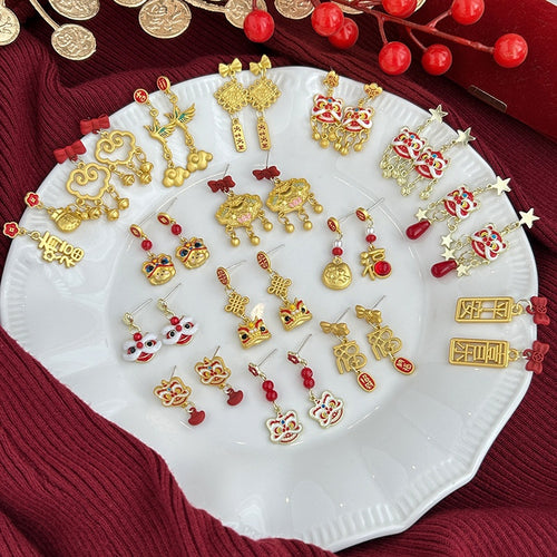 New Year Red Wedding Asymmetric Fortune Bag Lion Dance Cloud Vintage Drop Earrings