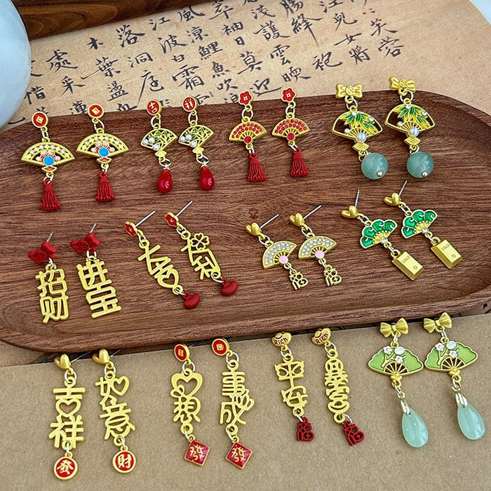New Chinese Style Emerald Green Fan Bamboo Leaf Long Tassel Irregular Qipao Costume Earrings