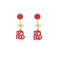 Chinese Style Resin Enamel Fu Character Pendant Drop Earrings With Silver Needles For Women view 5