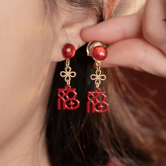 Chinese Style Resin Enamel Fu Character Pendant Drop Earrings With Silver Needles For Women