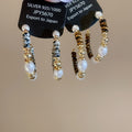 Vintage Maillard Style Faux Pearl Stone C-Shaped Stud Earrings Geometric Round Ethnic Jewelry view 3