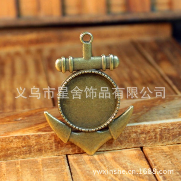 20mm Anchor Pendant Tray Alloy Bezel Setting