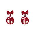 Red Fu Character Alloy Stud Earrings With Silver Pins, New Chinese Light Luxury Style view 5
