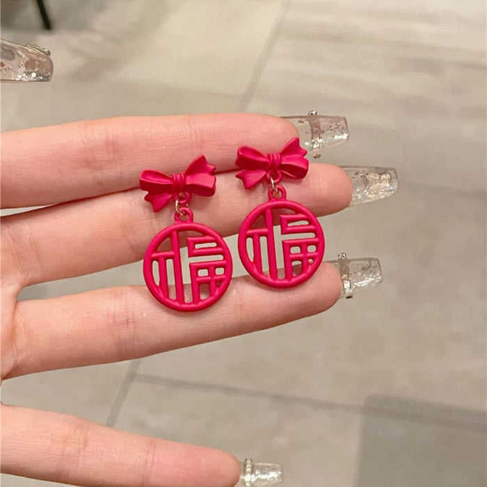 Red Fu Character Alloy Stud Earrings With Silver Pins, New Chinese Light Luxury Style