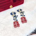 Elegant Vintage Chinese Style Blue Enamel Floral Alloy Red Double Happiness Pendant Drop Earrings view 3