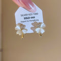 14K Gold Plated Cat Eye Stone Flower Stud Earrings For Women Petite Light Luxury Floral Jewelry view 2