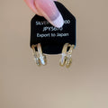 14K Gold Plated Copper French Double Layer Zircon Mother Of Pearl Round Stud Earrings For Women view 4