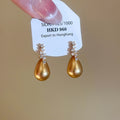 French Vintage Faux Pearl Zircon Teardrop Drop Earrings Elegant Minimalist Stud Jewelry view 3