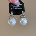 Elegant Faux Pearl Stud Earrings For Women, Minimalist Modern Round Geometric Fashion Jewelry view 2