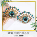Blue Evil Eye Crystal Look Oversized Statement Stud Earrings view 2