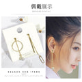Mismatched Gold Open Circle Chain Pearl Look Stud Earrings view 2