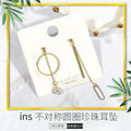 Mismatched Gold Open Circle Chain Pearl Look Stud Earrings view 3