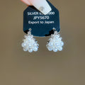 2026 French Style Faux Pearl Geometric Round Earrings, Elegant Light Luxury Summer Jewelry For Women view 2