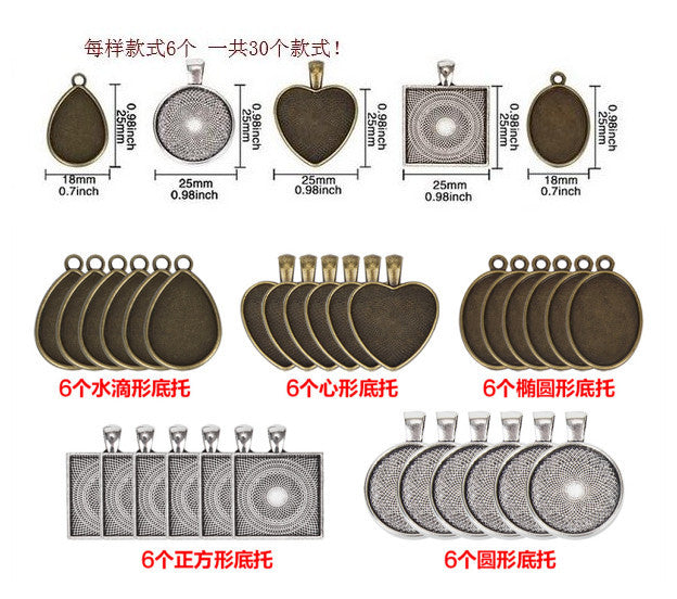 DIY Pendant Tray and Glass Cabochon Set for Jewelry Making
