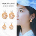 Pearl Look Faceted Center Wire Nest Round Stud Earrings view 1